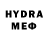 MDMA молли Doan Ramizovski