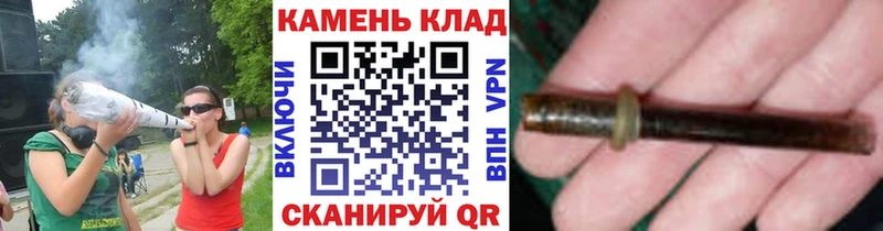 Гашиш Cannabis  Купить  Полевской 