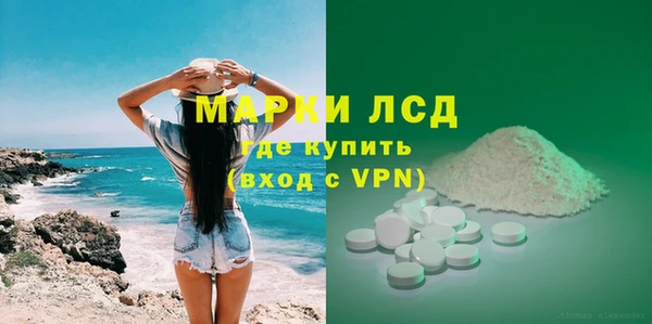 МДПВ Волоколамск