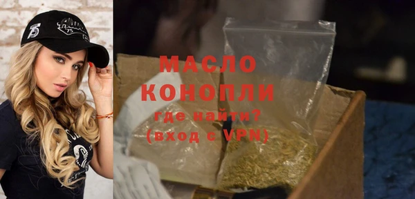 МДПВ Волоколамск