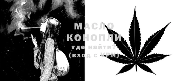 наркотики Волосово