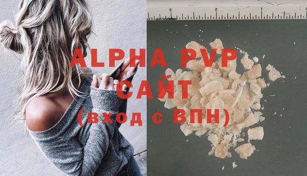 МДПВ Волоколамск