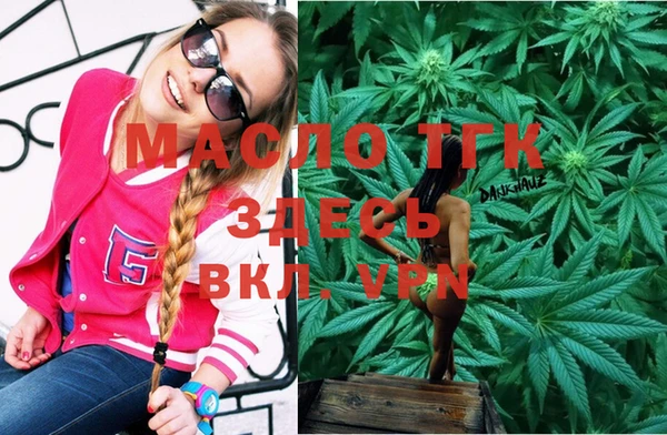 МДМА Ростов