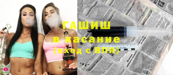 МДПВ Волоколамск