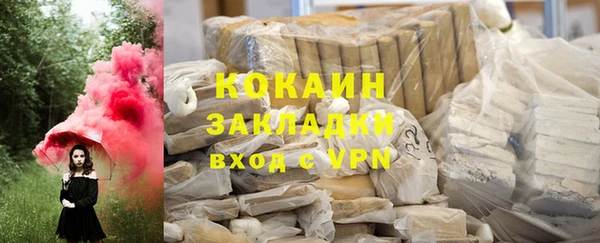 МДПВ Волоколамск