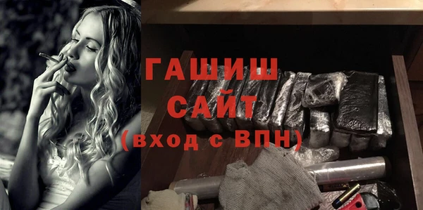 МДПВ Волоколамск