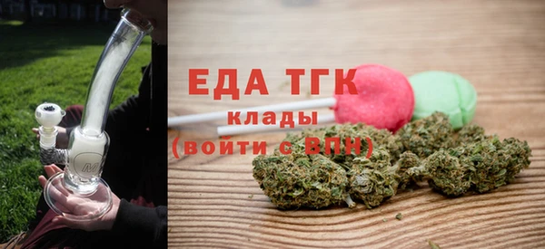 герыч Володарск