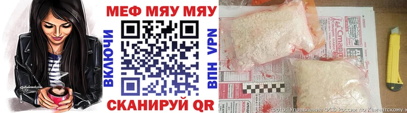 МЕФ 4 MMC  Полевской 